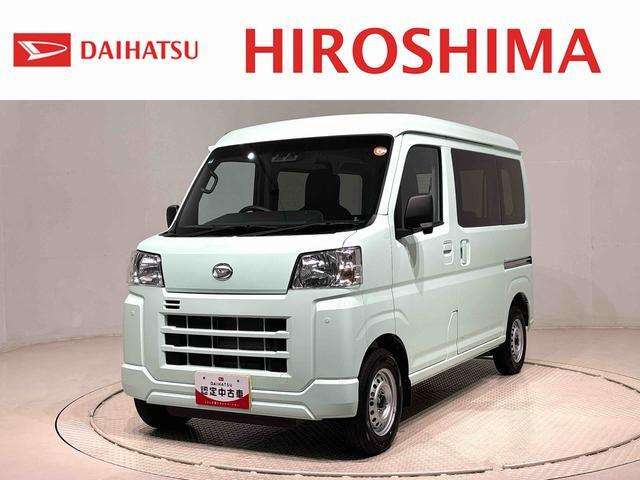 ハイゼットカーゴ  デラックス