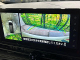 【アラウンドビューモニター】専用のカメラにより、上から見下ろしたような視点で360度クルマの周囲を確認することができます☆死角部分も確認しやすく、狭い場所での切り返しや駐車もスムーズに行えます。