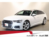 A6アバント  45 TFSI クワトロ スポーツ Sラインパッケージ 4WD