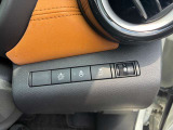 運転席右下の操作しやすい位置に各種設定ボタンがあります