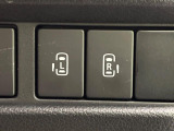 【両側パワースライドドア】スマートキーや運転席のスイッチで後席両側スライドドアの開閉が可能♪電動だから力を入れてドアを開ける必要が無く、小さなお子様でも簡単に開け閉めでき快適です♪