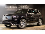 メルセデス・ベンツが目指す新しいショールームの形、「MAR2020」コンセプトが認定中古車店舗初上陸!車輌詳細等お気軽にお問い合わせ下さい!お問い合わせ電話番号:03-6304-3033まで!