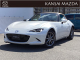 令和6年式 ロードスター SレザーパッケージVセレクション マツダ認定中古車 ETC2.0車載器 衝突被害軽減ブレーキ BOSEサウンドシステム コネクティッドサービス マツダコネクトナビ