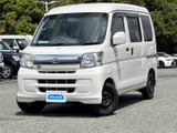 ダイハツ ハイゼットカーゴ