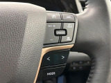 【レーダークルーズコントロール】高速道路での長距離走行が楽に!!自動で速度を保つクルーズコントロールが、衝突軽減システムと連携し、前方の車両を感知して車間を保つように速度調節してくれます!!