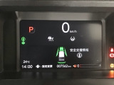☆ご契約後、弊社サービス工場でしっかり整備してお客様のもとへお届けします。購入後のアフターサービスも安心してお任せください!