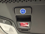 ホンダコネクトも装備しております。いざという時にスイッチ一つで助けに駆けつけてくれるんです。詳しくはスタッフまで