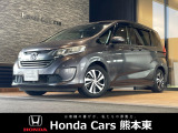 ホンダカーズ熊本東 大津バイパス店!Honda正規ディーラーです!平成29年式★走行約7.1万km★ワンオーナー車!