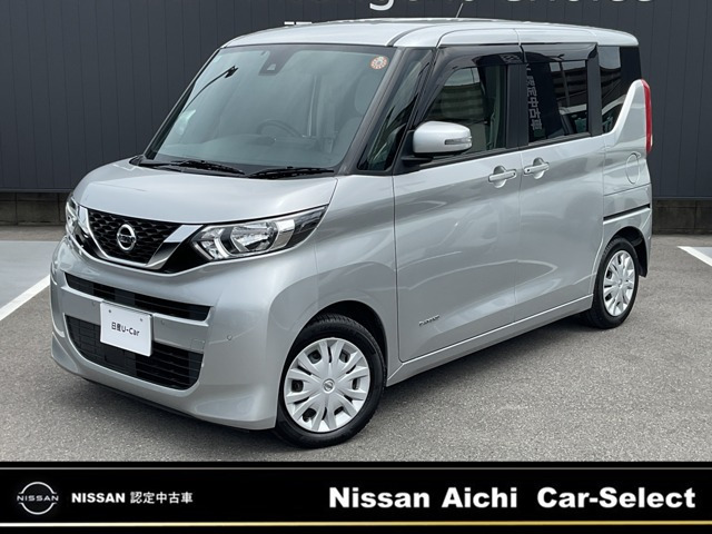 デイズルークス X 