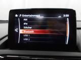 Bluetoothに接続することで、スマートフォンに入っている音楽アプリを車内で楽しめたり、通話が出来ます♪
