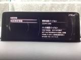 地図データーの更新ご希望のお客様は販売店スタッフにご相談ください。
