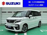 スライドドアがとっても便利なソリオ入庫しました☆ 弊社車両は全車輌保証付き!ご納車の前に点検整備をしてからお渡し致します!
