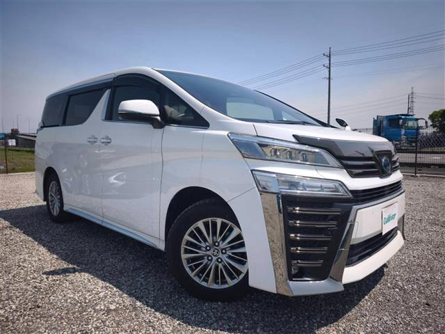 ヴェルファイア ハイブリット ゴールデンアイズⅡ 4WD 修復歴無し