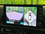 【マルチビューカメラシステム】専用のカメラにより、上から見下ろしたような視点で360度クルマの周囲を確認することができます☆死角部分も確認しやすく、狭い場所での切り返しや駐車もスムーズに行えます。
