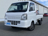 三菱 ミニキャブトラック M 4WD