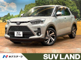 禁煙車 9型ディスプレイオーディオ 全周囲カメラ レーダークルーズ