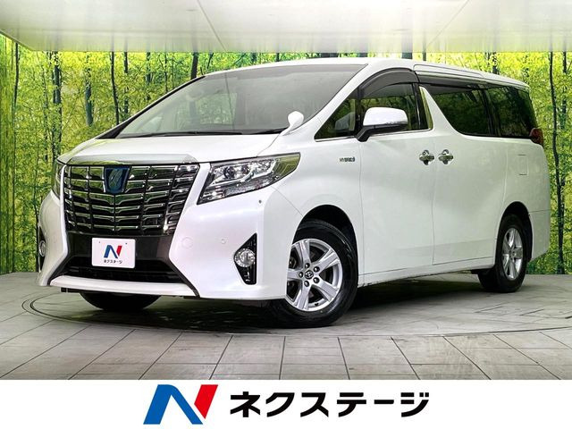 アルファード ハイブリッド 2.5 X 
