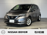 ノート e-POWER MEDALIST 2WD 入庫しました♪ ボディ色はダークメタルグレーです☆