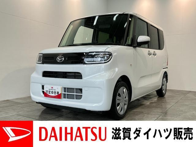 タント X リミテッド 