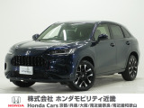 令和7年式 当社デモカー この度は当店の車両をごらん頂きましてありがとうございます。当店の販売車両はそのほとんどが自社での下取り車とデモカー(試乗車)から構成され、安心してご購入いただけますよ