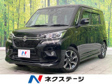 禁煙車 純正ナビ 全周囲カメラ 衝突軽減装置 レーダークルーズ