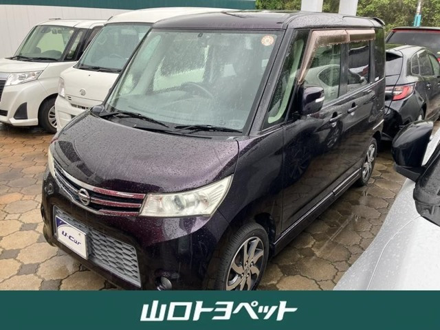 デイズルークス  ルークス ハイウェイスター