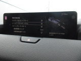 【こちらの車両は店頭での現車確認、弊社にご入庫頂ける方限定の販売とさせて頂きます。遠方のお客様には大変申し訳ございませんがご了承をお願い致します。】