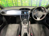 BRZ 2.0 S 