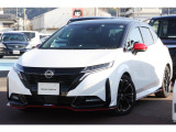 日産サティオ高知の物件をご覧頂きましてありがとうございます。ご不明の点はお気軽にお問い合わせください。