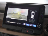 ◆リアワイドカメラシステム◆3種類の表示で後方確認をサポート♪セレクトレバーを「R」の位置に入れるとカメラ画像に切り替え。ノーマルビューでは従来のリアカメラと同様の標準的なビューで表示します!