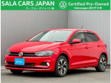 Polo TSI Comfortline(フラッシュレッド)