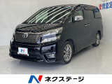 両側電動ドア SDナビ 後席モニター バックカメラ コーナーセンサー