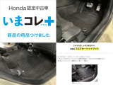 ヴェゼル 1.5 e:HEV Z 4WD 