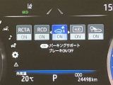 【ナビゲーション】いまや必須装備のナビゲーションを搭載!知らない場所でも目的地までしっかり案内してくれます。オーディオ機能も充実!キャンプや旅行はもちろん通勤や普段のドライブも楽しめます!