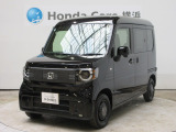 ホンダ N-VAN e: