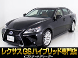 レクサス GS