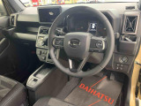 群馬ダイハツ自動車株式会社 高崎北店をご覧頂きありがとうございます。