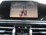 地デジテレビになります。