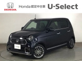 ☆ようこそ☆ この度はホンダモビリティ中四国の在庫車両をご覧いただきましてありがとうございます。