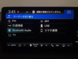 Honda CONEECT対応で、更に便利が広がったナビディスプレーです♪フルセグTVとFM/AMラジオもお聞きいただけます♪