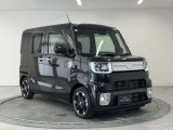 【整備プラン】ご購入後のメンテナンスも、パッケージにしたプランで安心。通常のメンテナンス価格より、お得な価格となっています。
