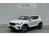 ボルボ XC40