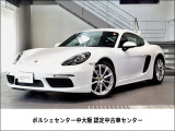 2018年式 718ケイマン 入庫いたしました。