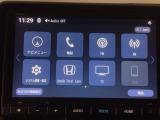 【オーディオ機能】フルセグTVを装備♪もちろんFM/AMラジオもお聞きいただけますよ♪