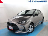 【ご案内】当社では販売後のアフターフォロー等の観点から近隣都県への販売に限らせて頂いております。業販及び転売目的の方への販売もお断りしております。