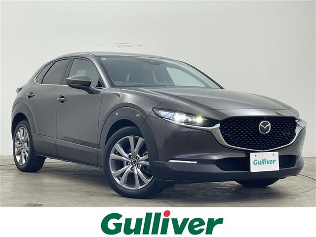 CX-30 1.8 XD Lパッケージ 4WD 本革シート