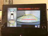 『バックモニター』を装備!駐車の際の、サポートツールとしてとっても便利!駐車が苦手な人、バックに自信がない人、だけでなく、皆さんに便利!でも、それだけに頼るのは危ないですね。