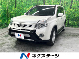 4WD SDナビ バックカメラ 全席シートヒーター スマートキー HID