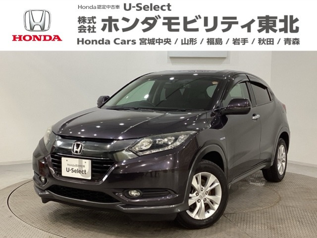 ホンダ ヴェゼル 