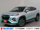 当社サイトへお越しいただき誠にありがとうございます。 各種自動車を取り揃えてありますのでごゆっくりご覧ください。